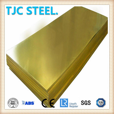 C24000 Brass Plate/ Coil/ Strip