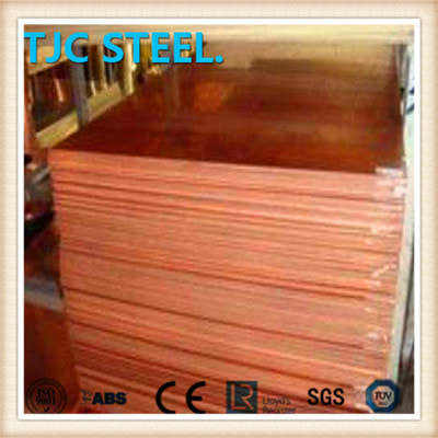 C10200 Pure Copper Plate/ Coil/ Strip