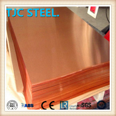 C10300 Pure Copper Plate/ Coil/ Strip