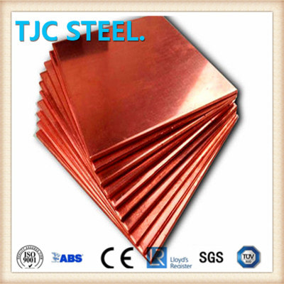 C11000 Pure Copper Plate/ Coil/ Strip