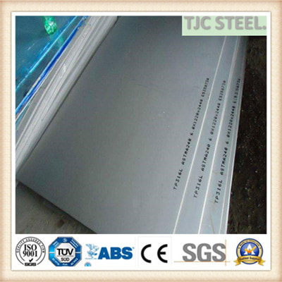 SUS 329,A240 329,AISI 329 STAINLESS PLATE/ COIL/ SHEET