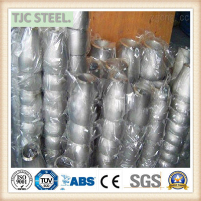 SS347H STAINLESS REDUCER