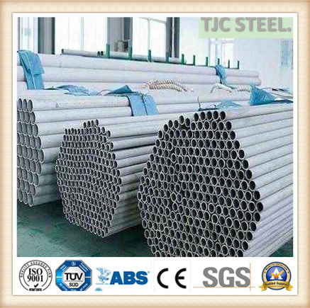 TP316L STAINLESS STEEL TUBE